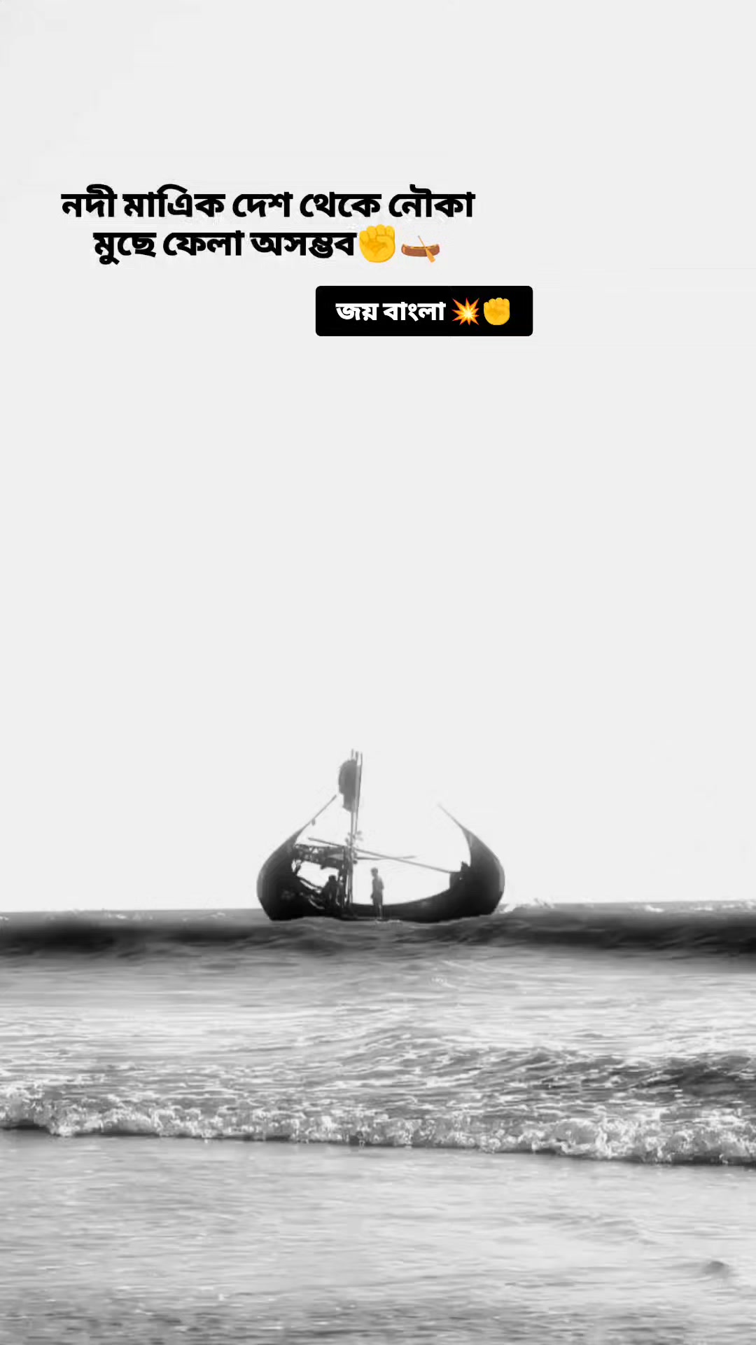 @প্রতারক 🔪