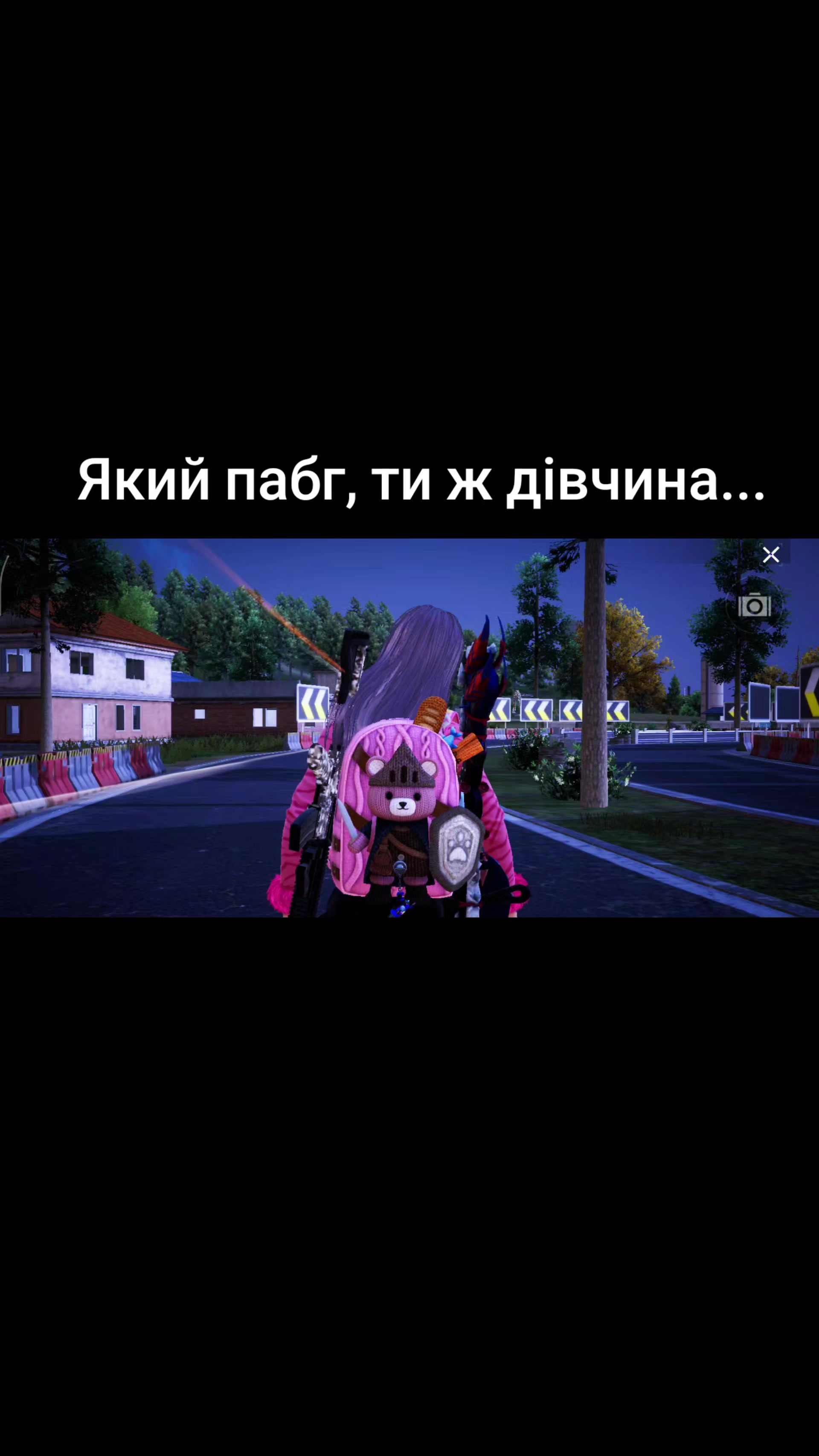 @lu🍓🇺🇦