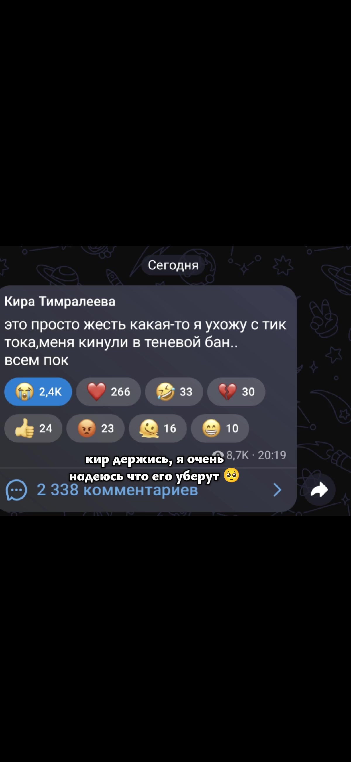 @майская😊🩷