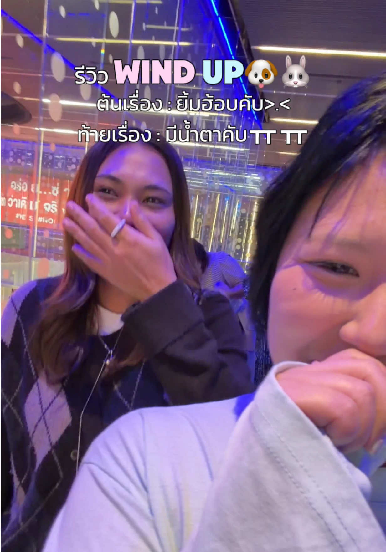 @pipim♡