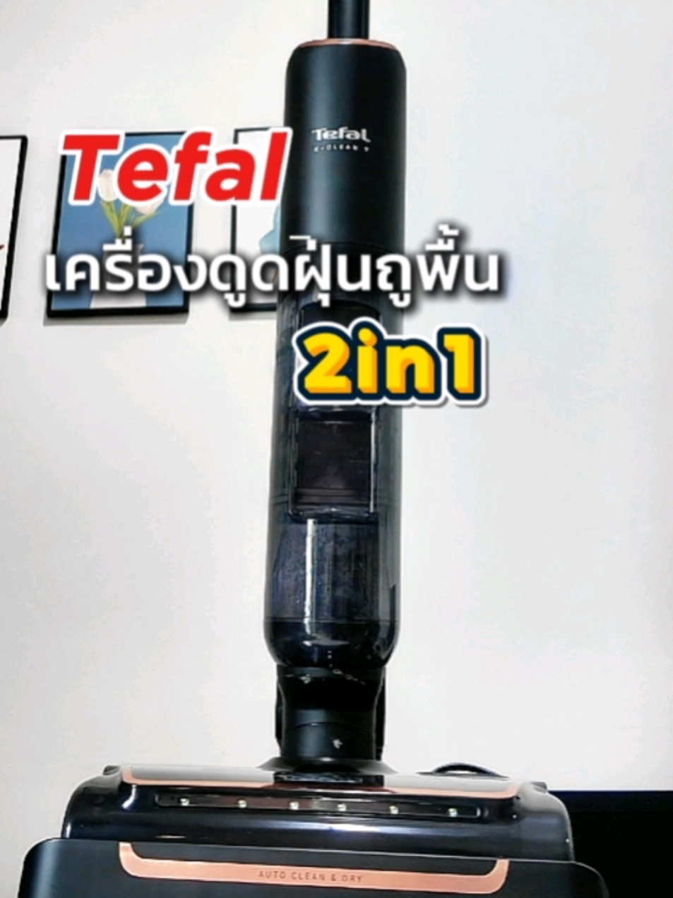 @วายโอ โย