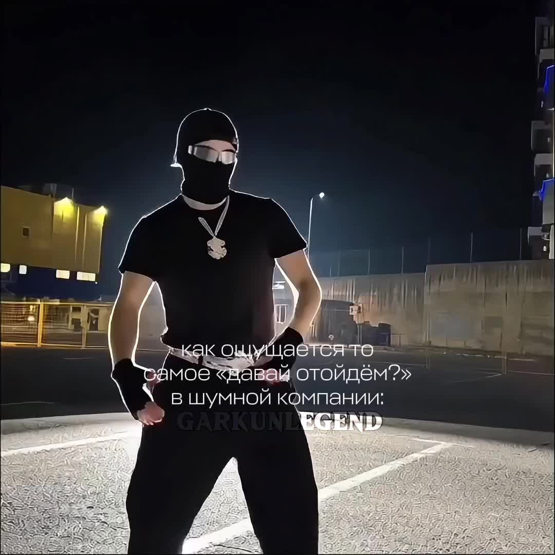 @𝐆𝐀𝐑𝐊𝐔𝐍𝐋𝐄𝐆𝐄𝐍𝐃
