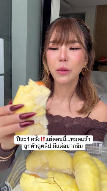 @Lady Thaiclub
