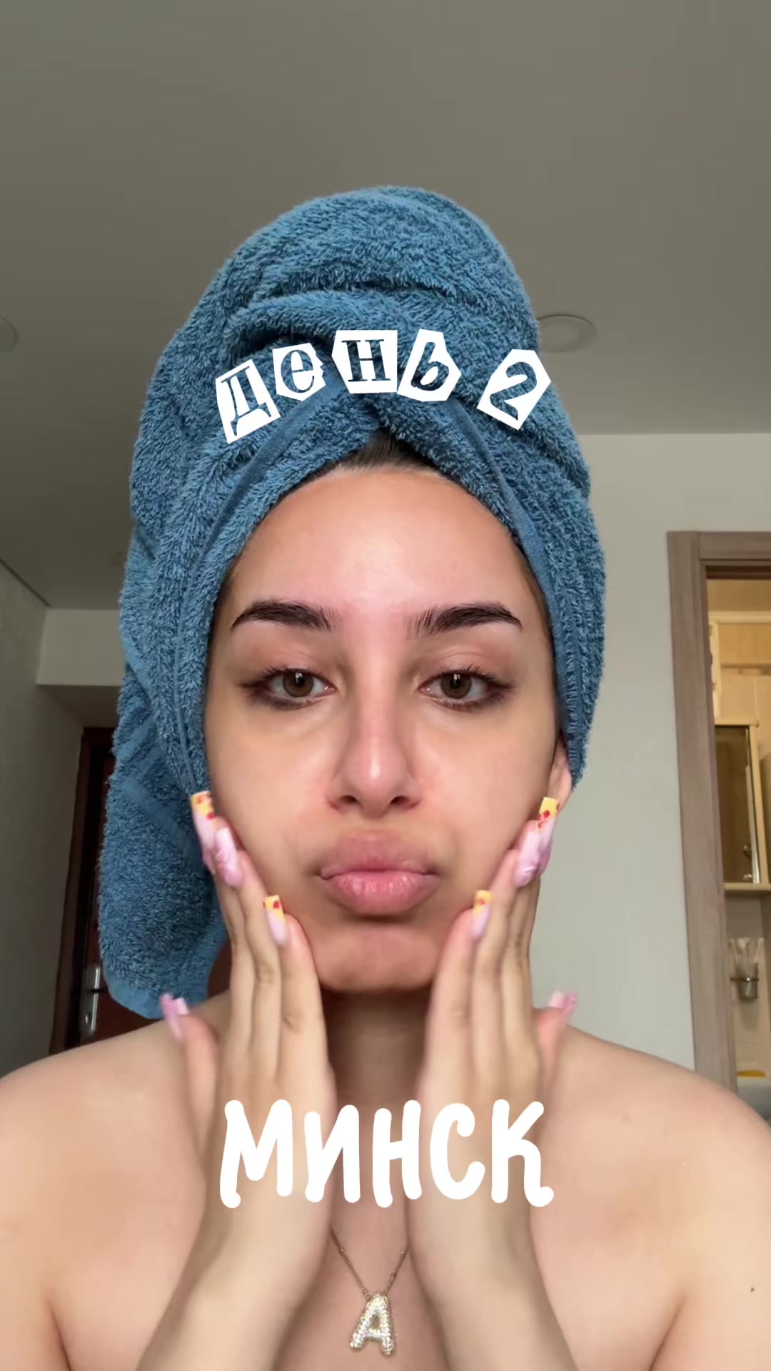 @Айдан