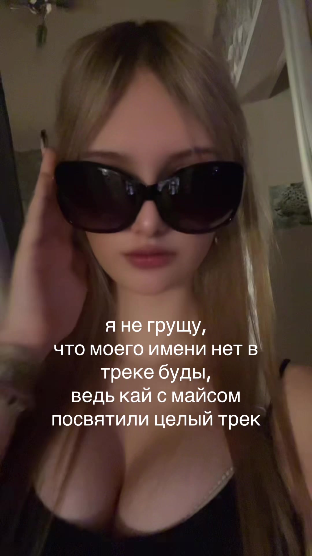 @гэпова###паленные