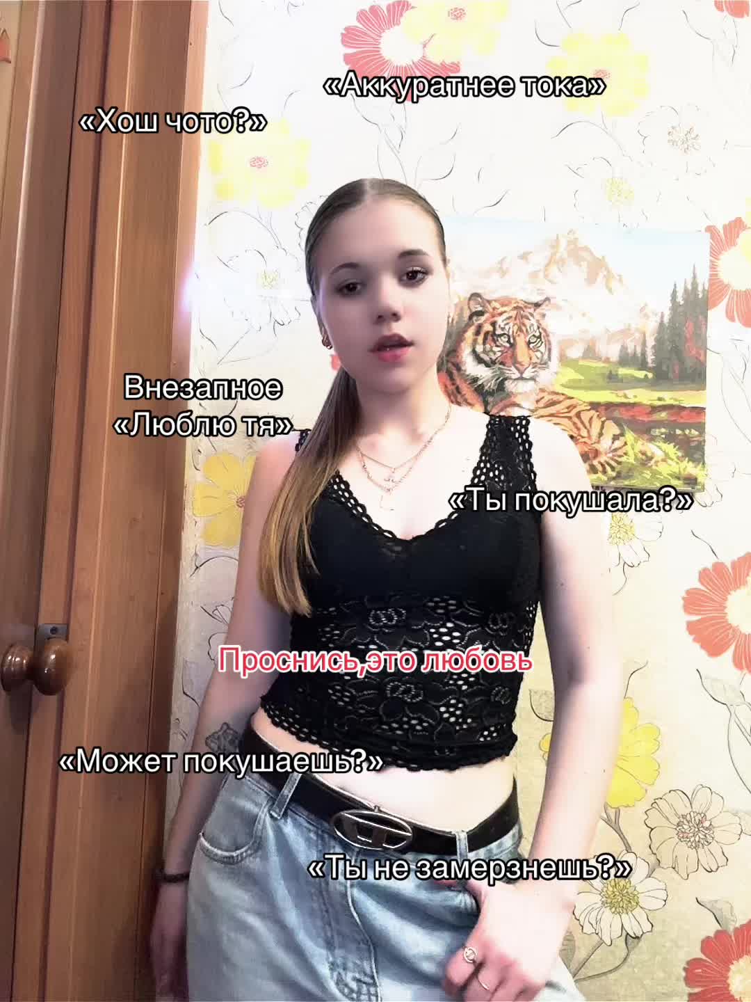 @Смурфа 🫦