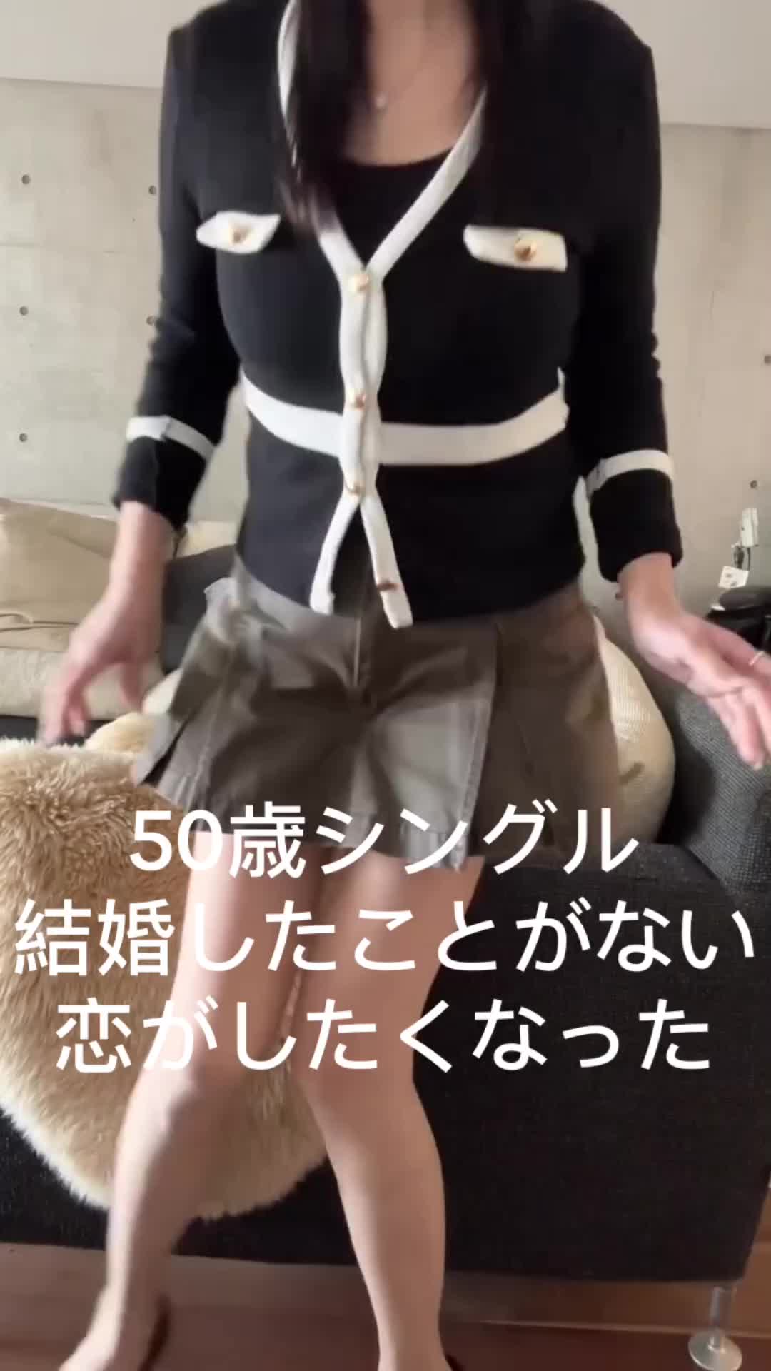 @春の結び目