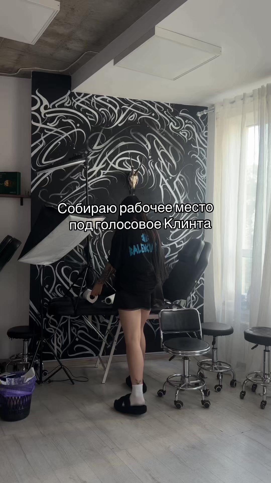 @Тату мастер Киев