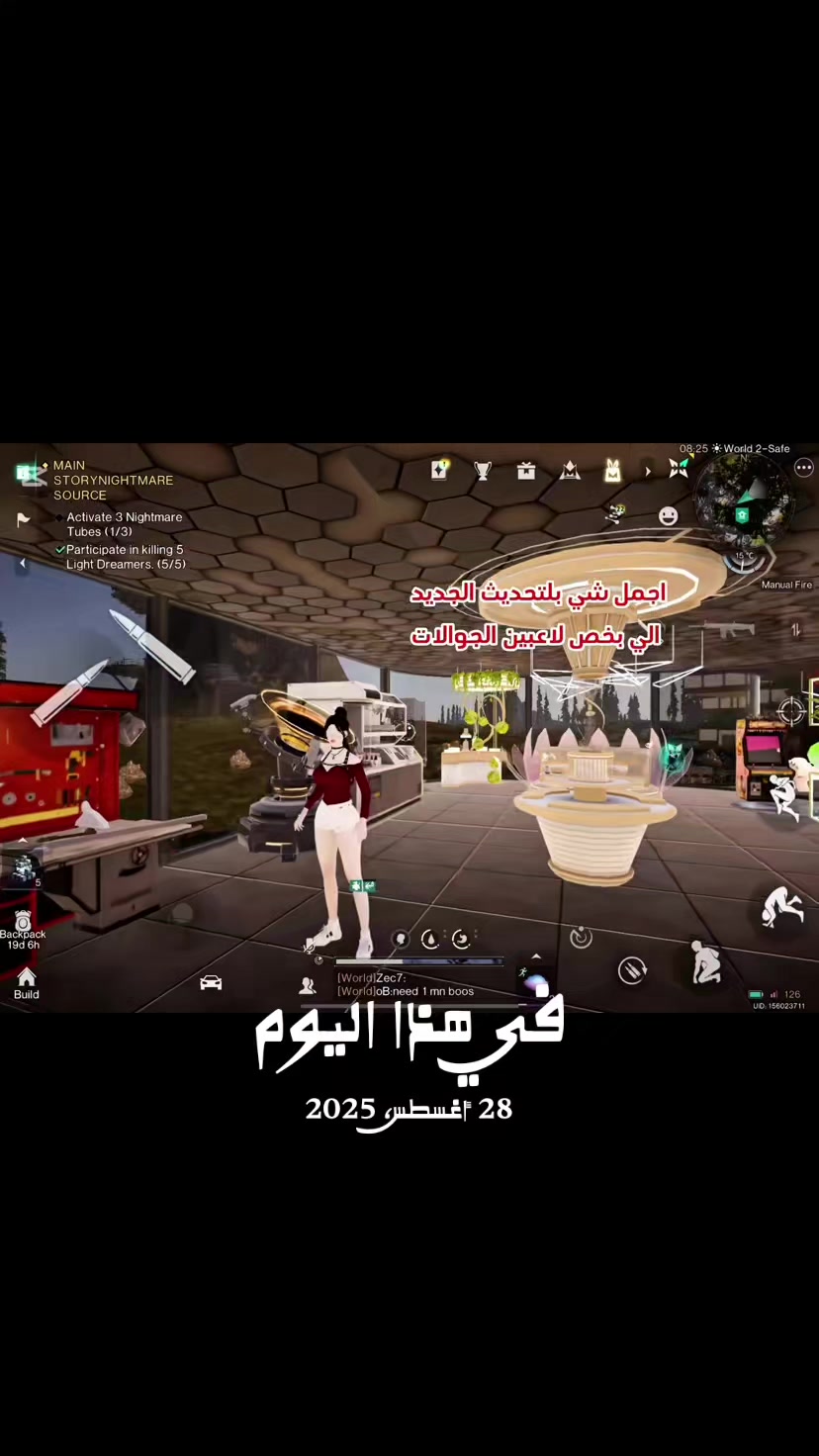 @ʚMILLAɞ