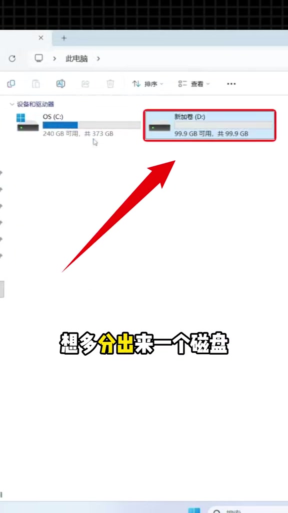 @Hacker 黑客聊技术