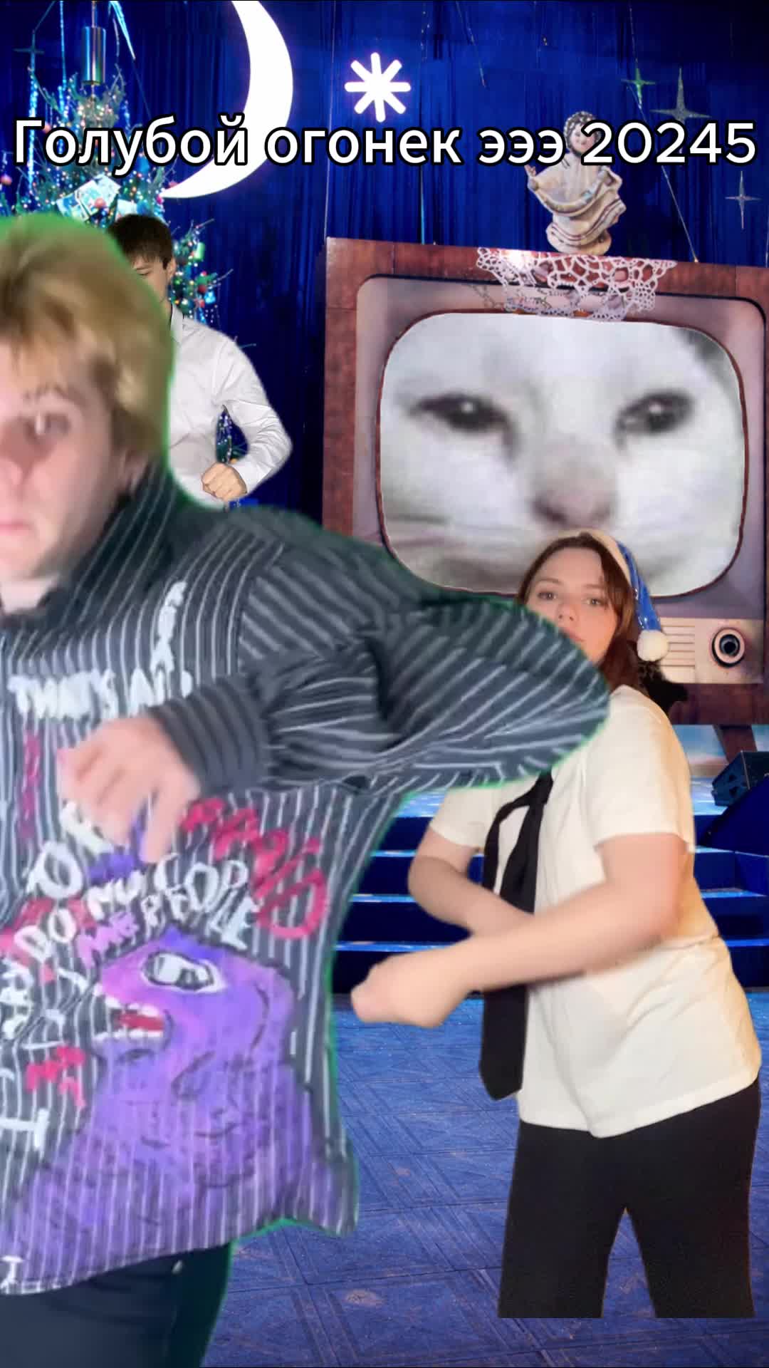 @жиж