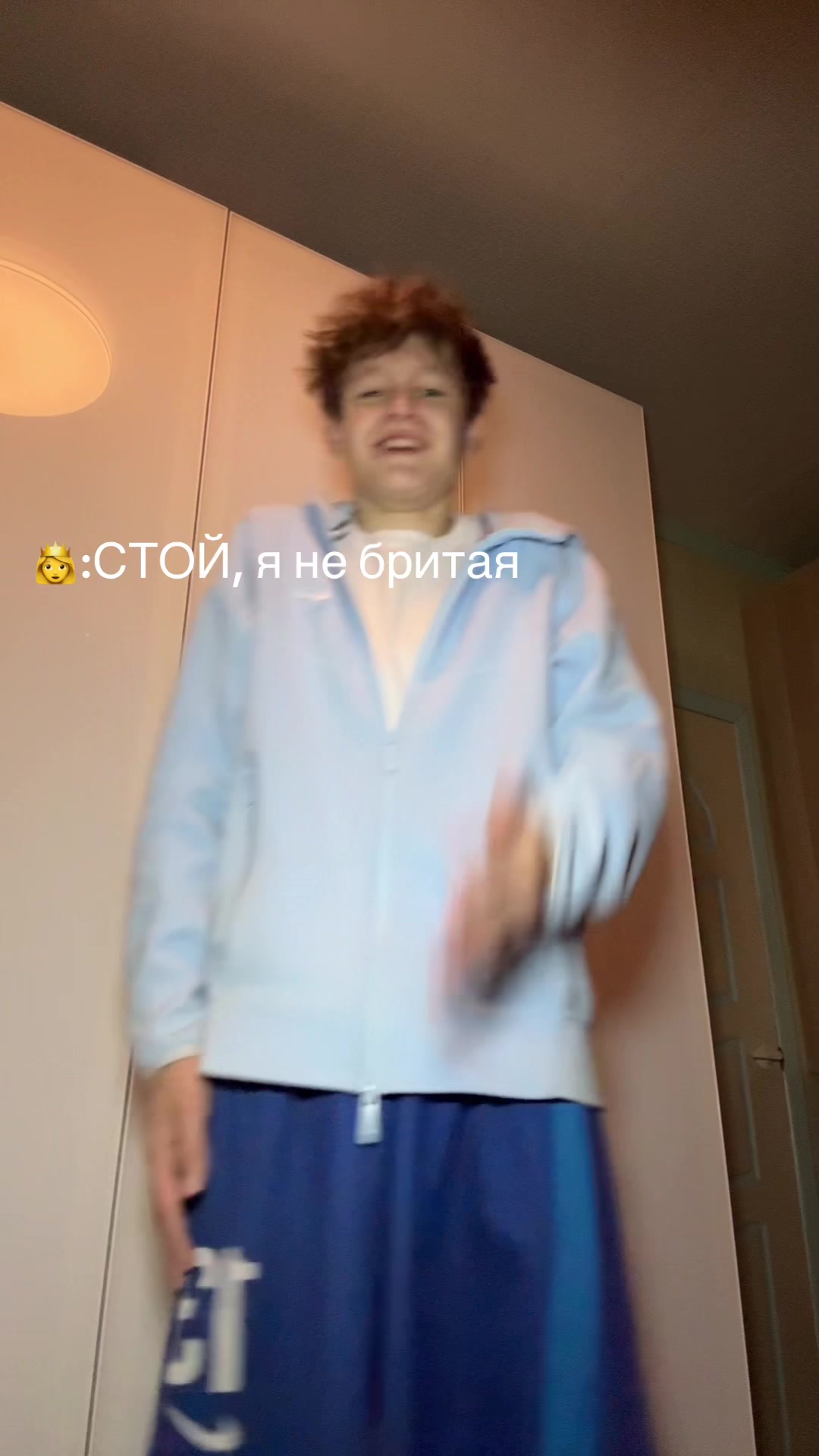 @тгк:лейка🚿