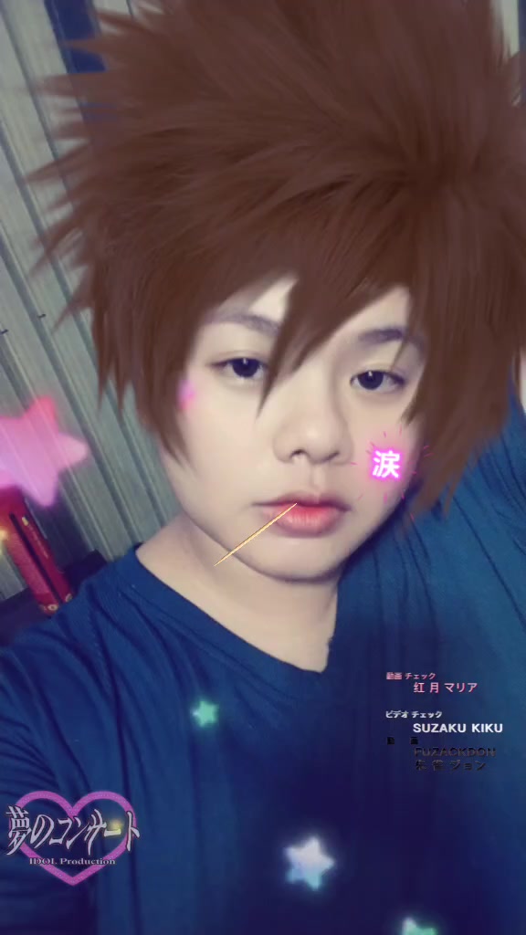 @Nấm Mối