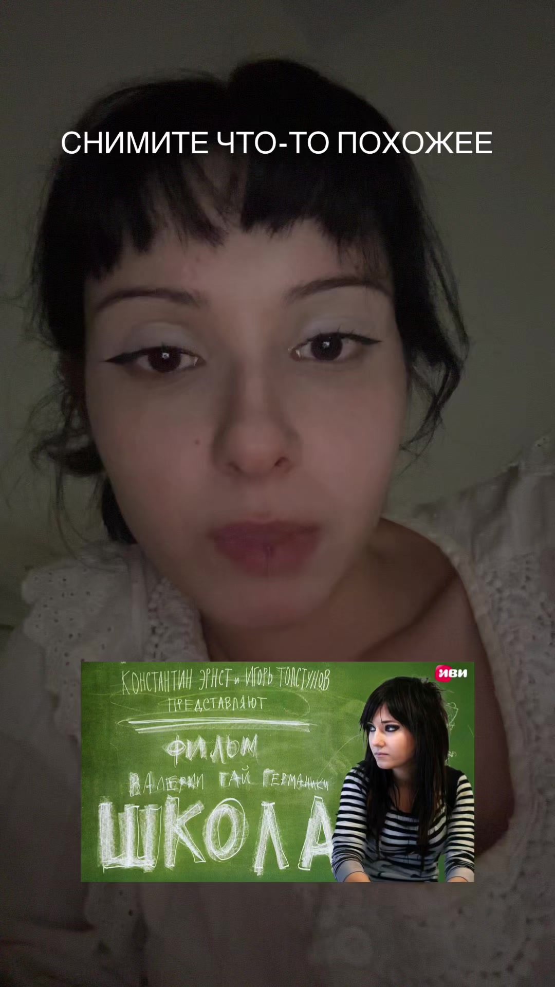 @gotosleepls