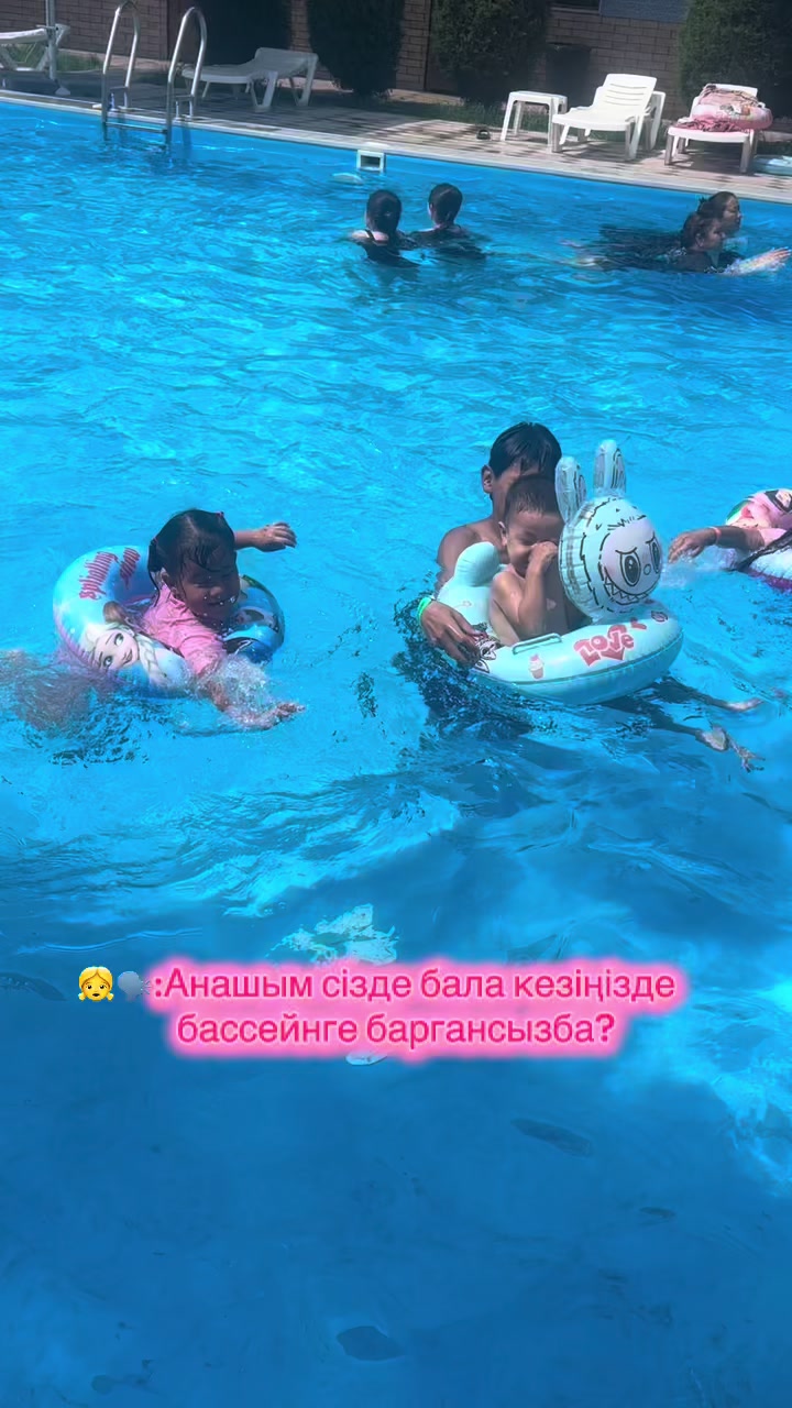 @👸🏼Папина Принцесса👸🏼