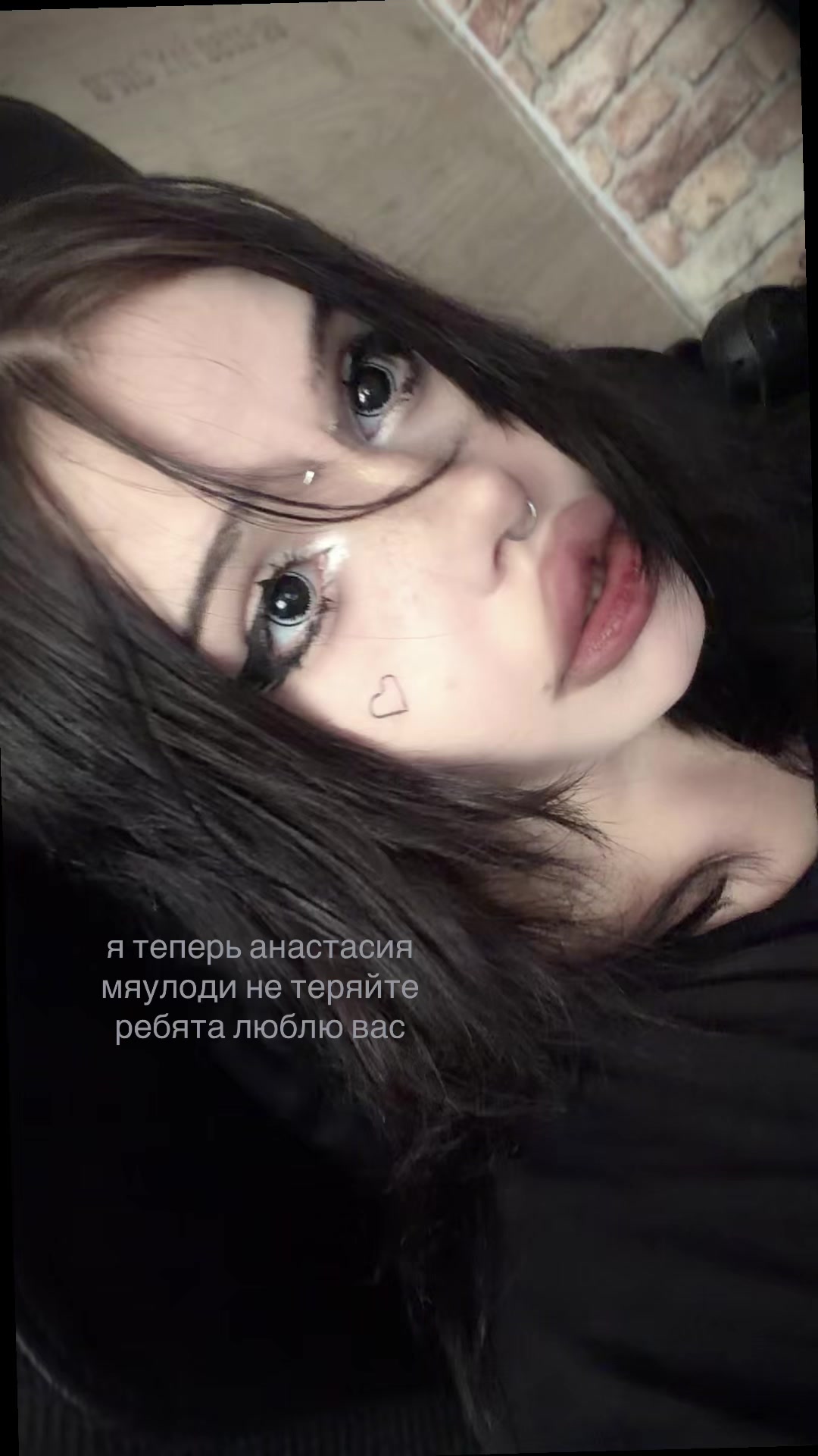 @anastasiameowlody