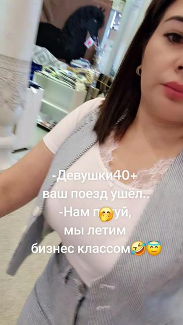 @Kamila Kayumova