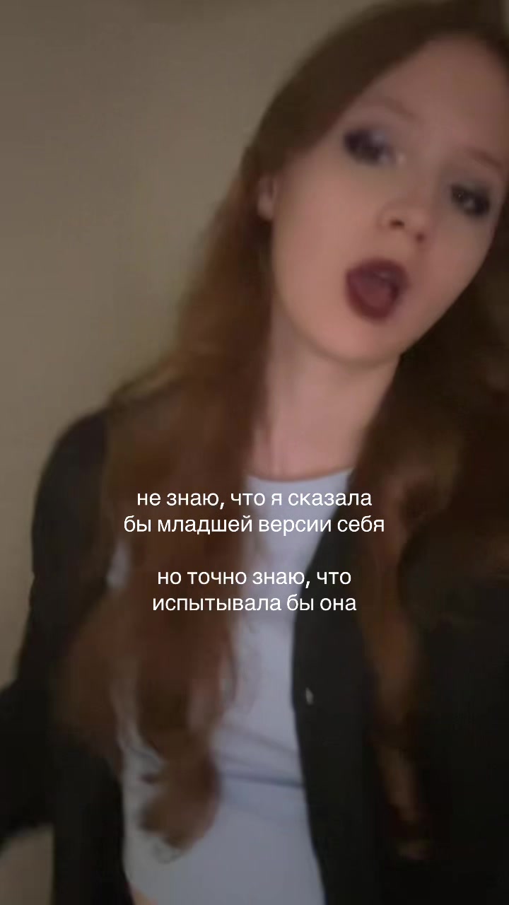 @дазу озай