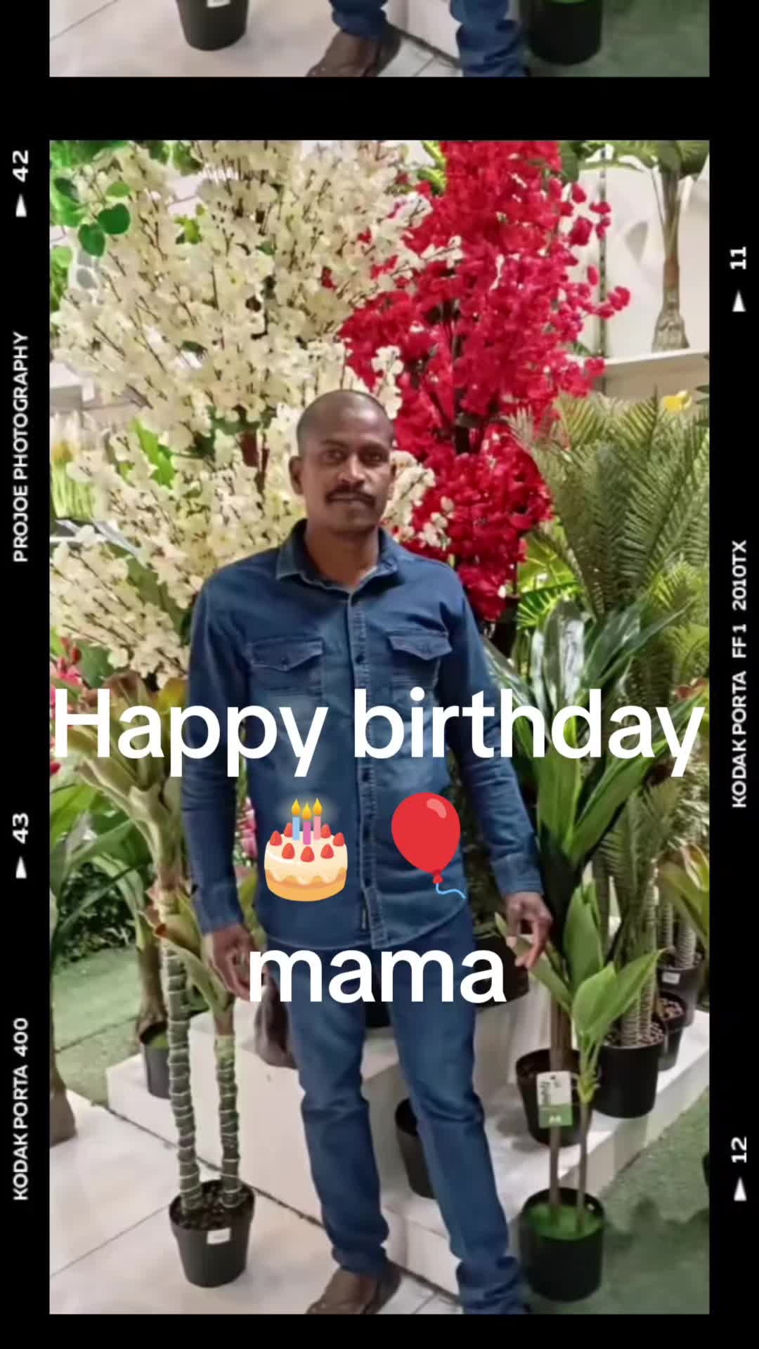 @காளி அம்மன் மகன் கஜேந்திரன்