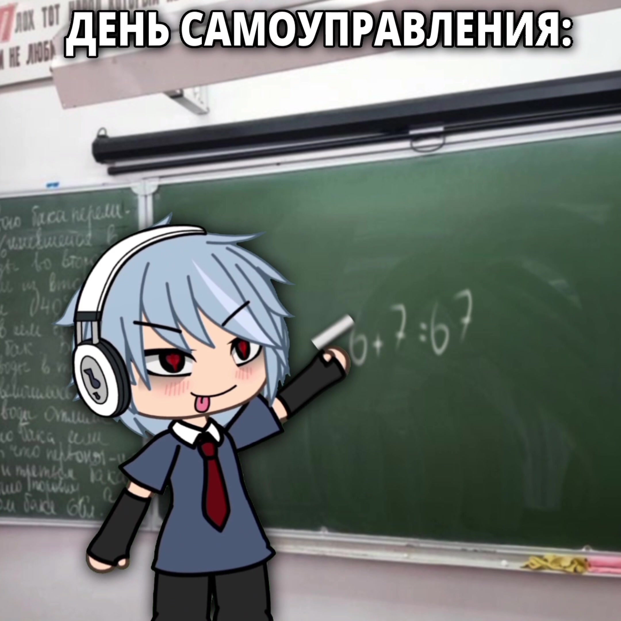 @TGK: Raych18
