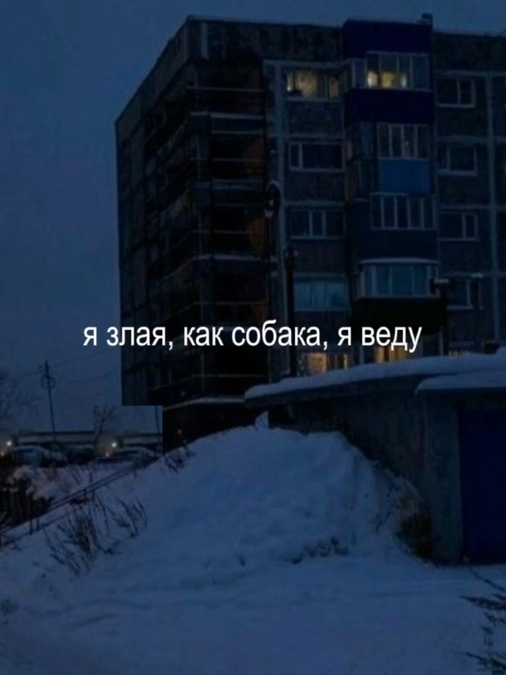 @алинверк