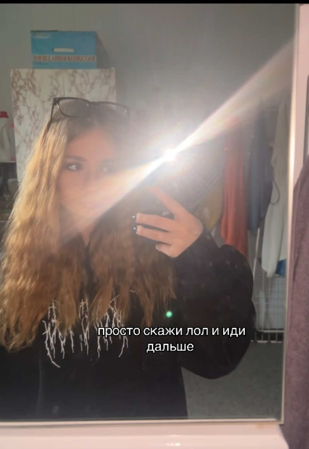 @натали?
