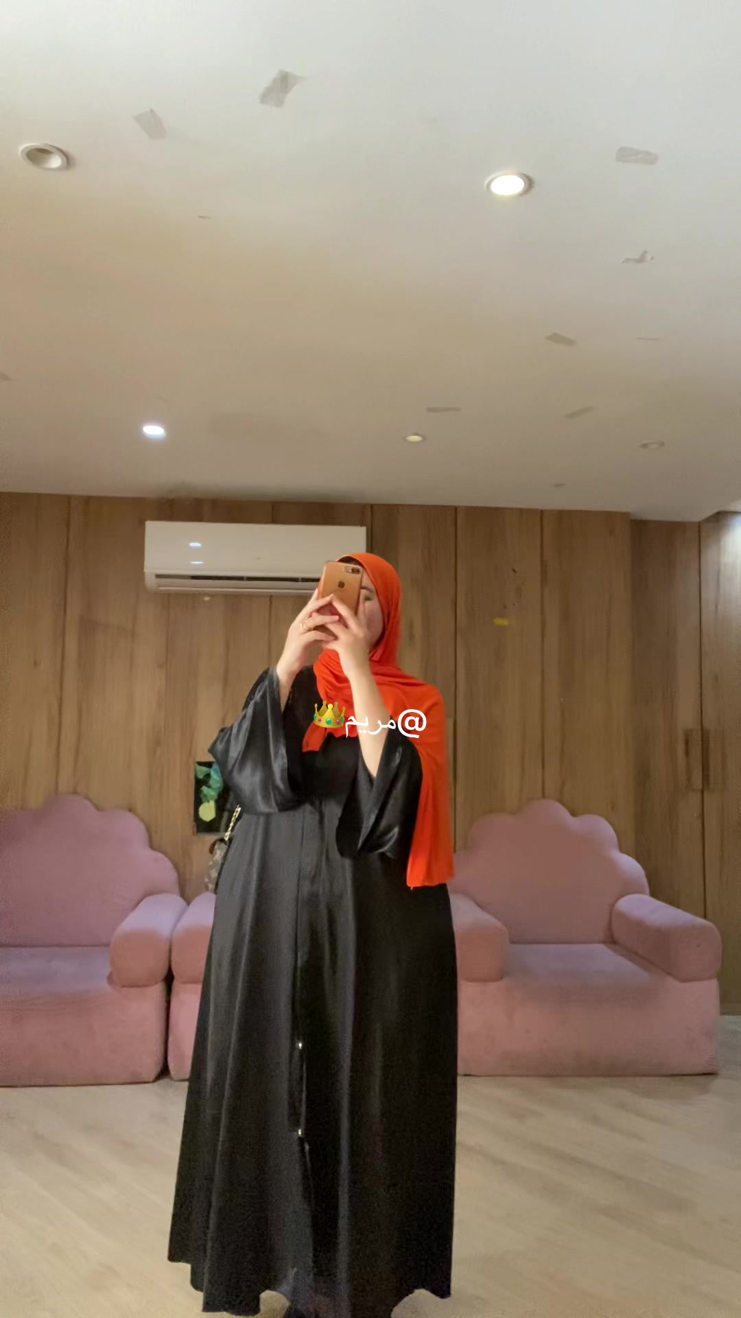 @مريم👑