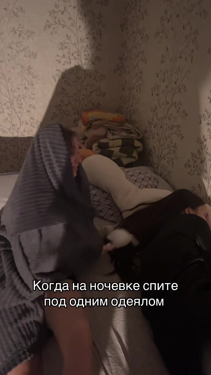 @тгк bysasha