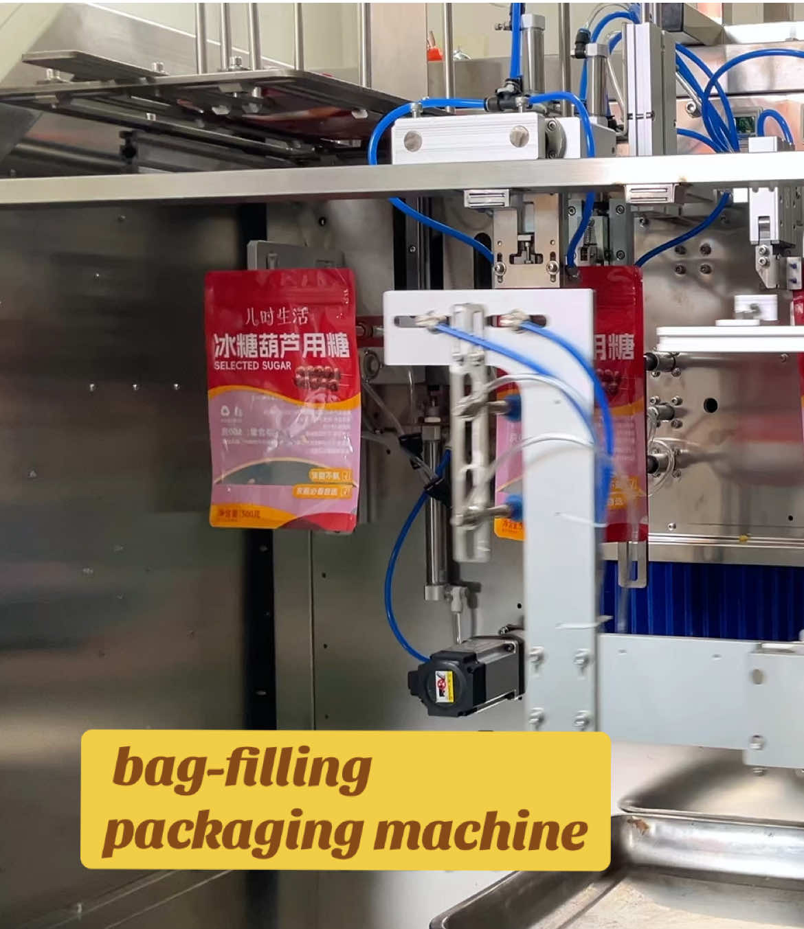 @PackagingMachinery-Sunny