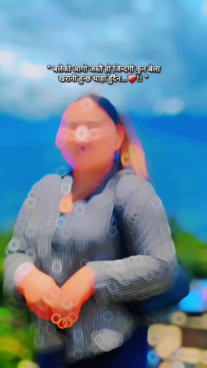 @serewarina