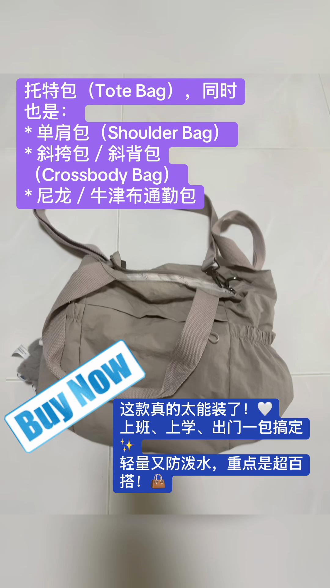 @Siew Li 秀丽