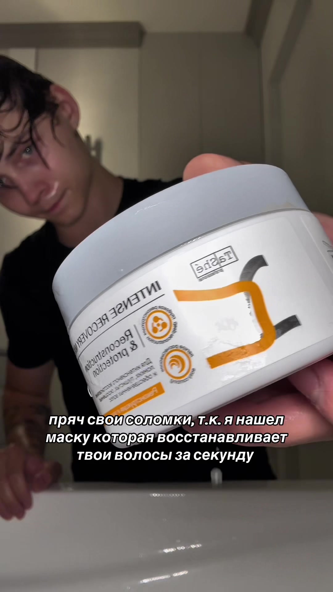 @ssashaknow