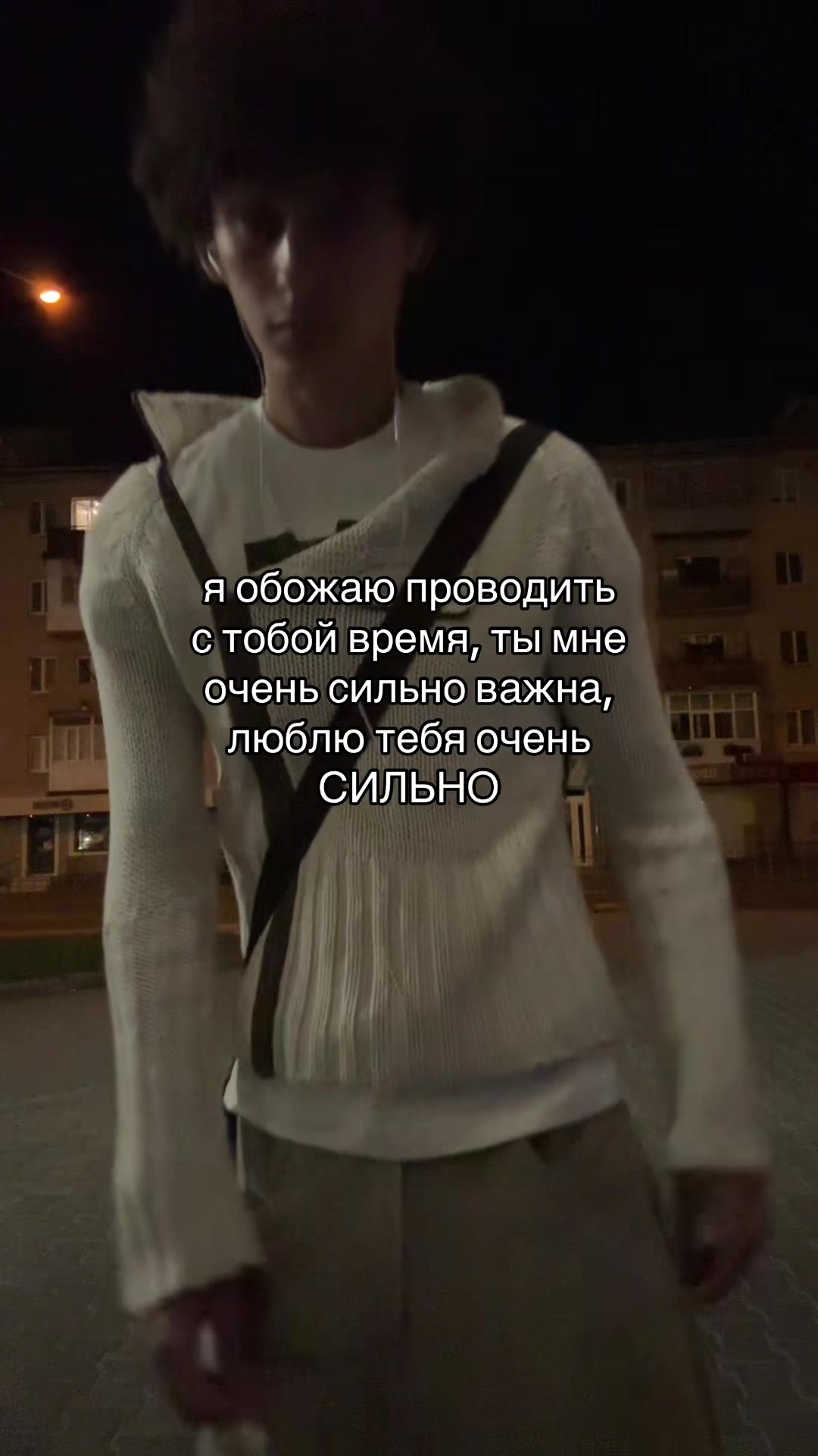 @Тайлер