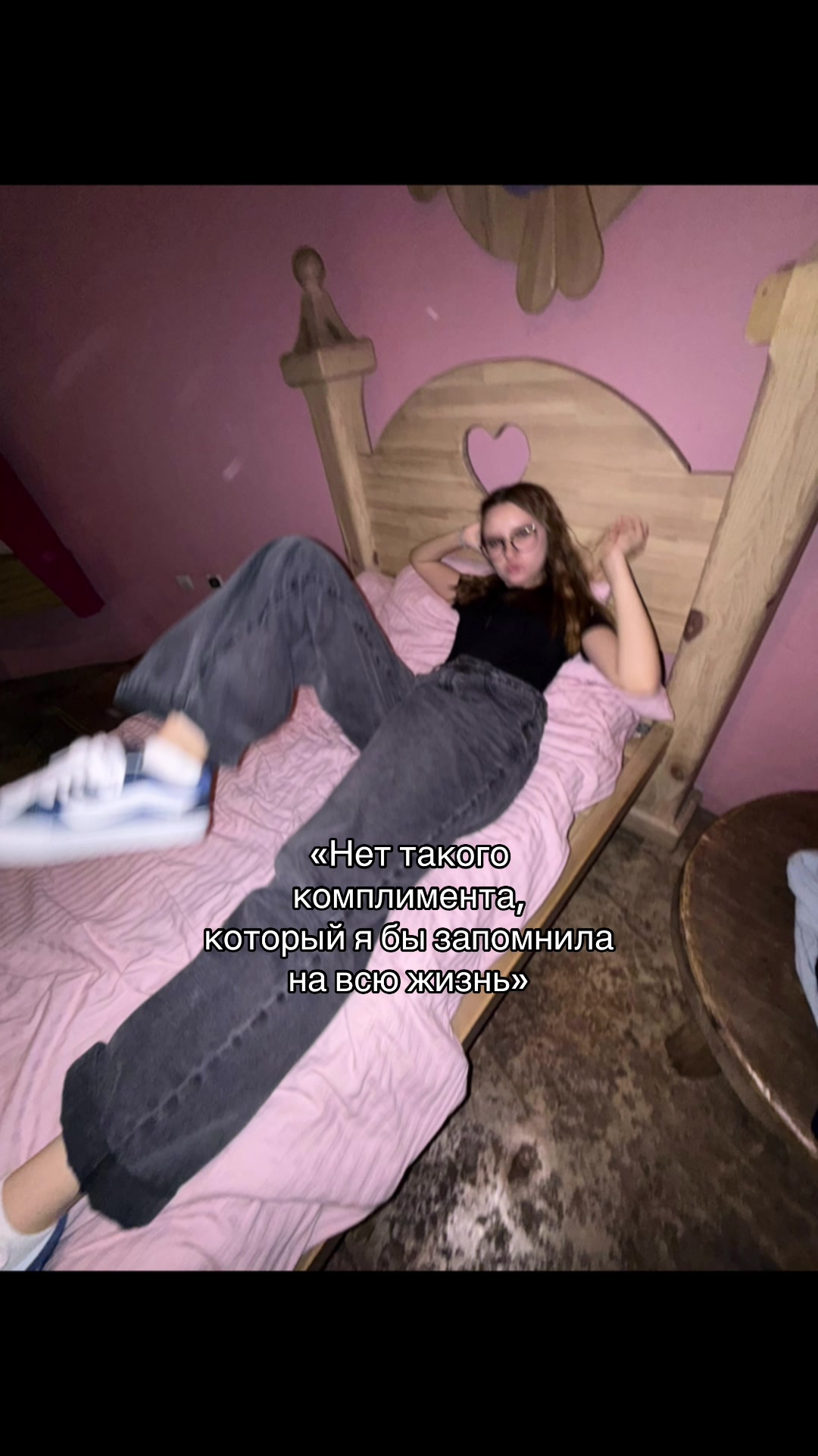 @lerchpk