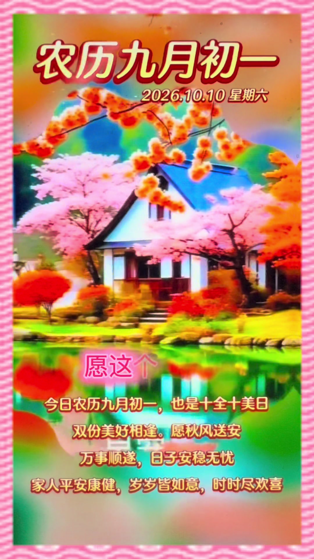 @leolin91912