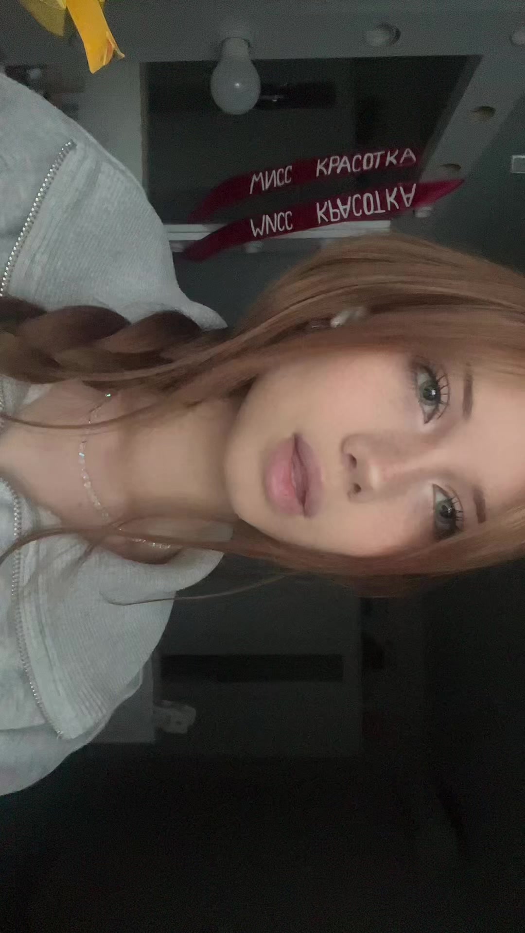 @emiwva🥱