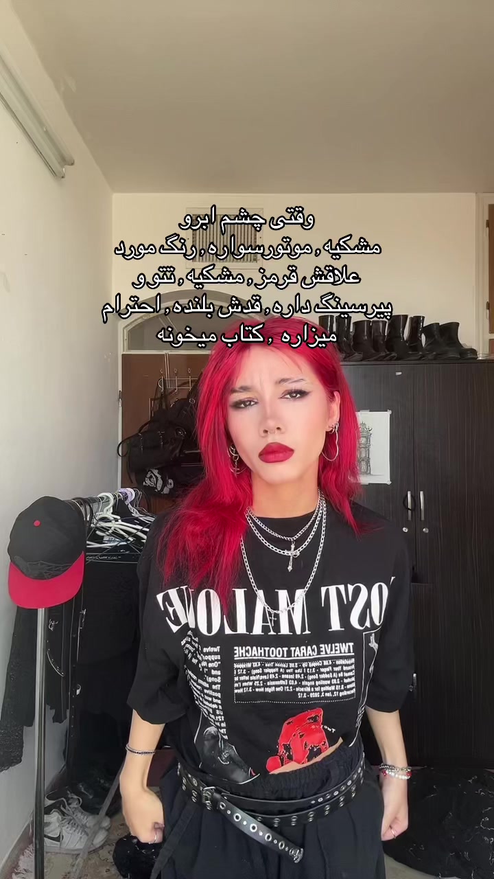 @hellxxrz