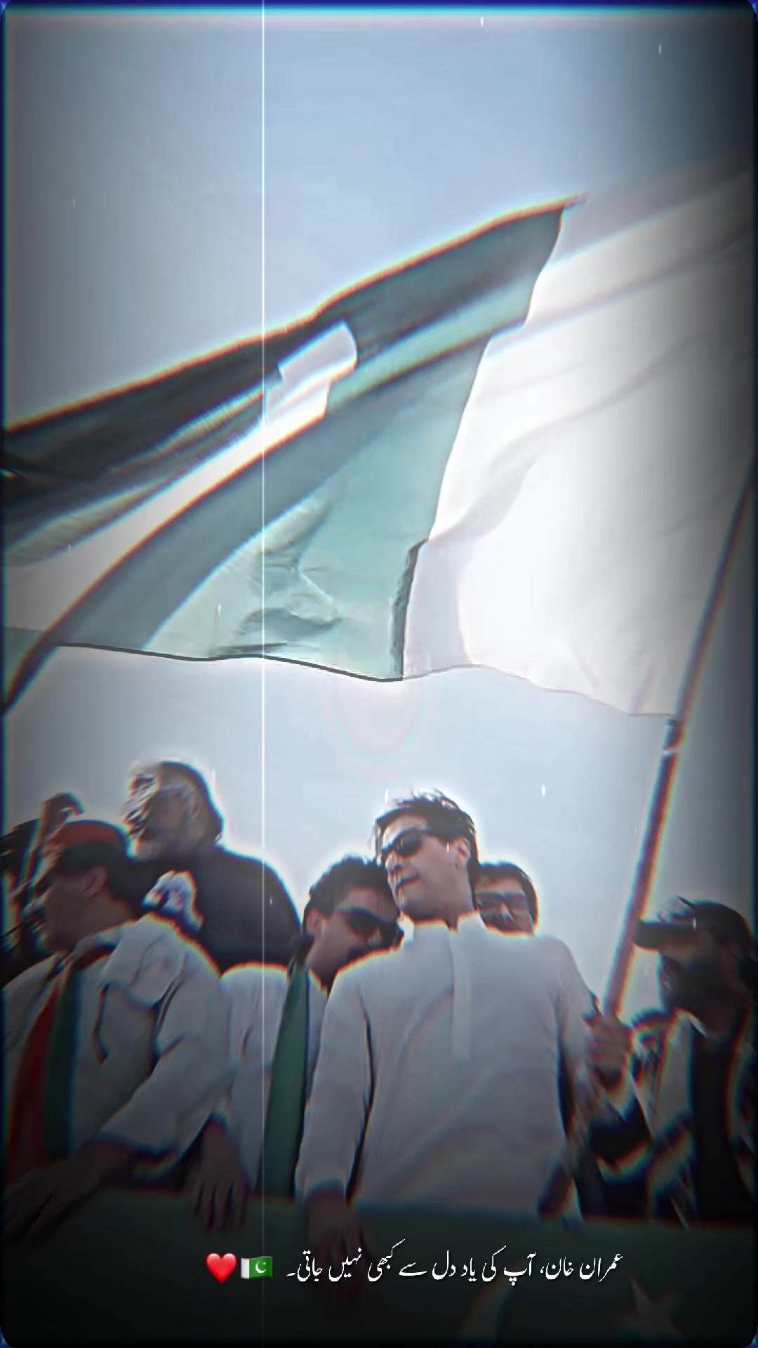 @𝐉𝐚𝐦𝐬𝐡𝐢𝐝/𝐀𝐟𝐫𝐢𝐝𝐢