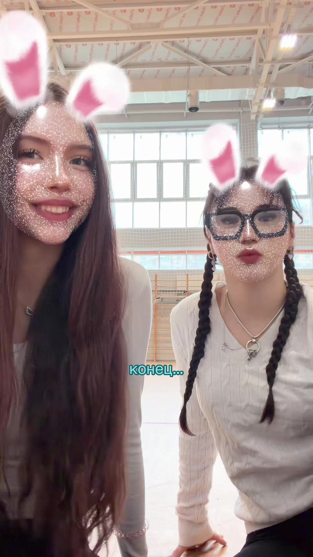 @тгк: МАРУ ЛОЛ 🤍