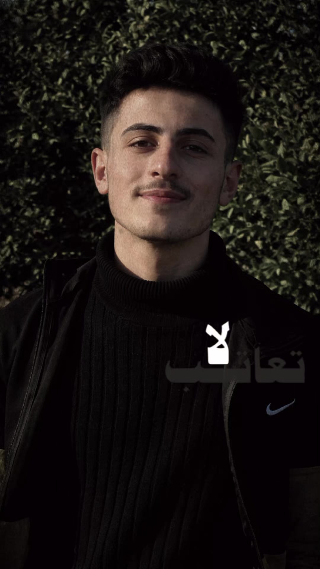 @وسـيم آل نايـف