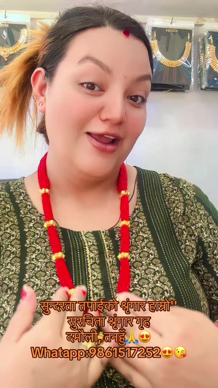 @Surachita Shringar Griha