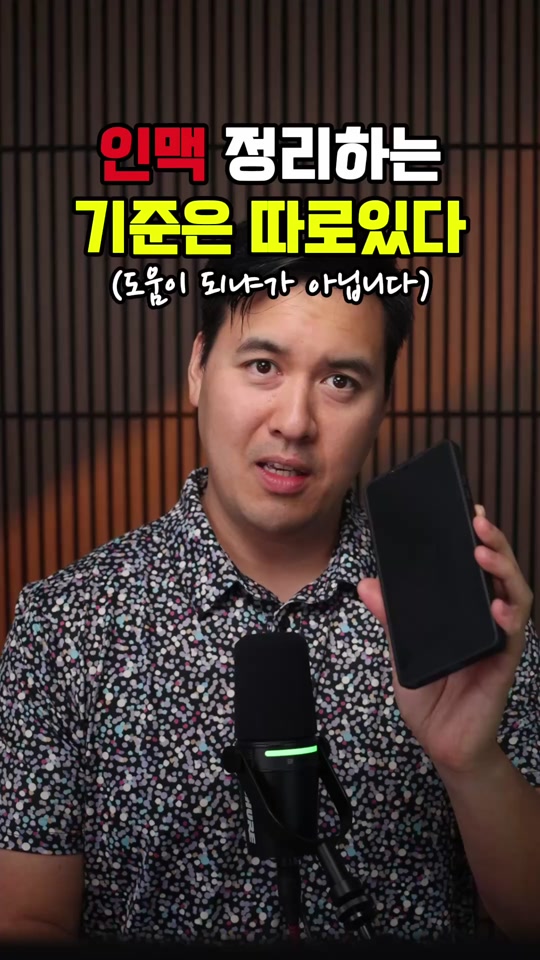 @미국 변호사 Samuel Jeon
