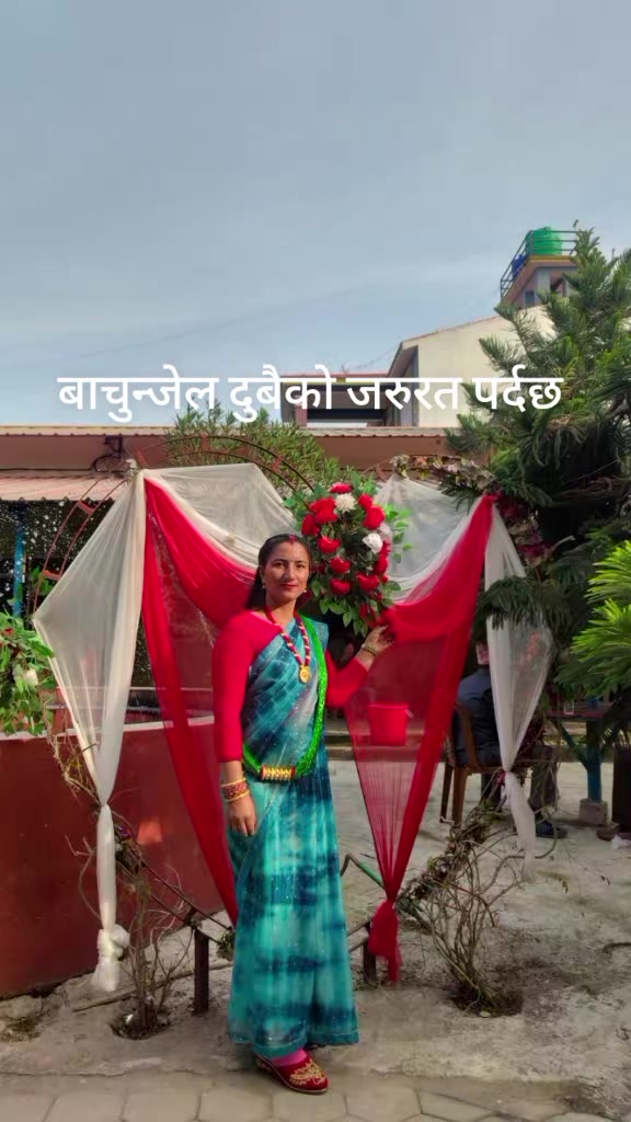 @laxmi bhujel