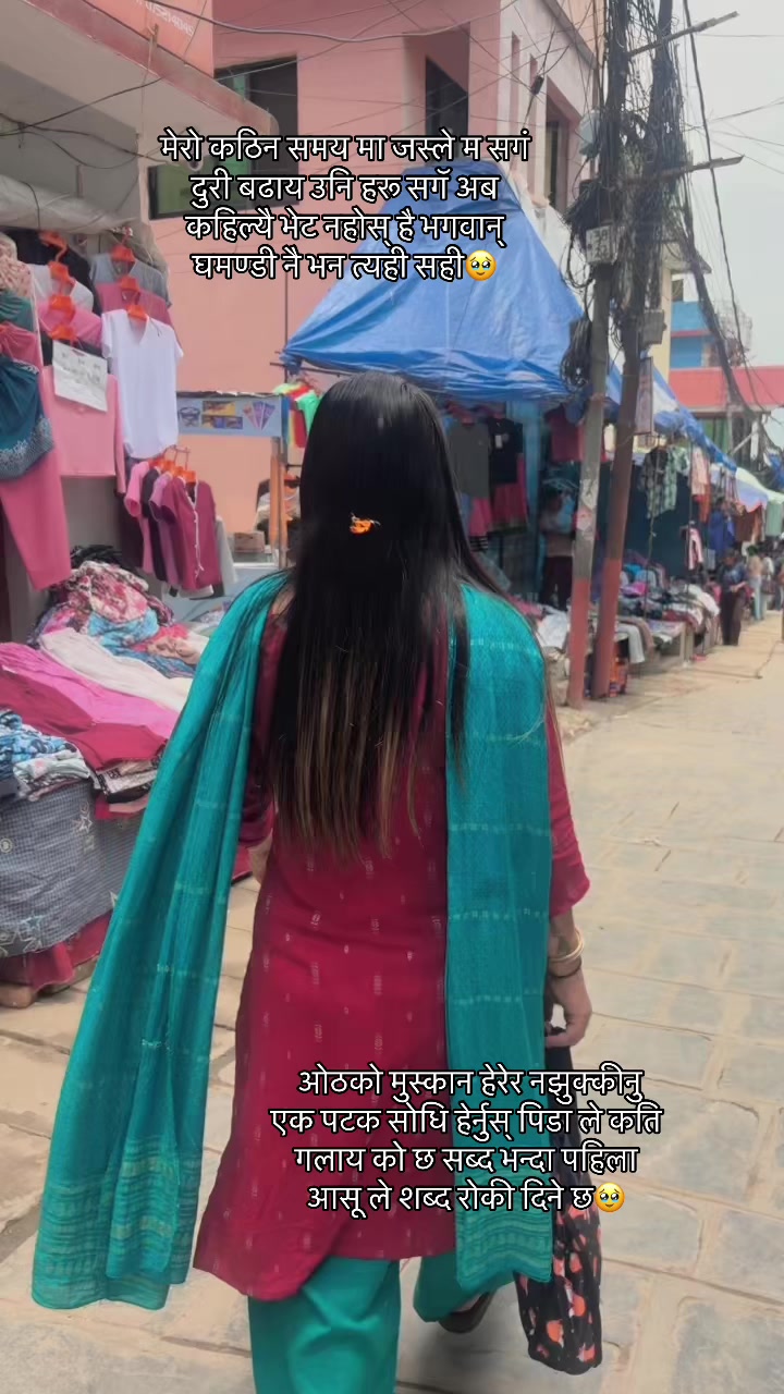 @Samikshya🕉️🇳🇵