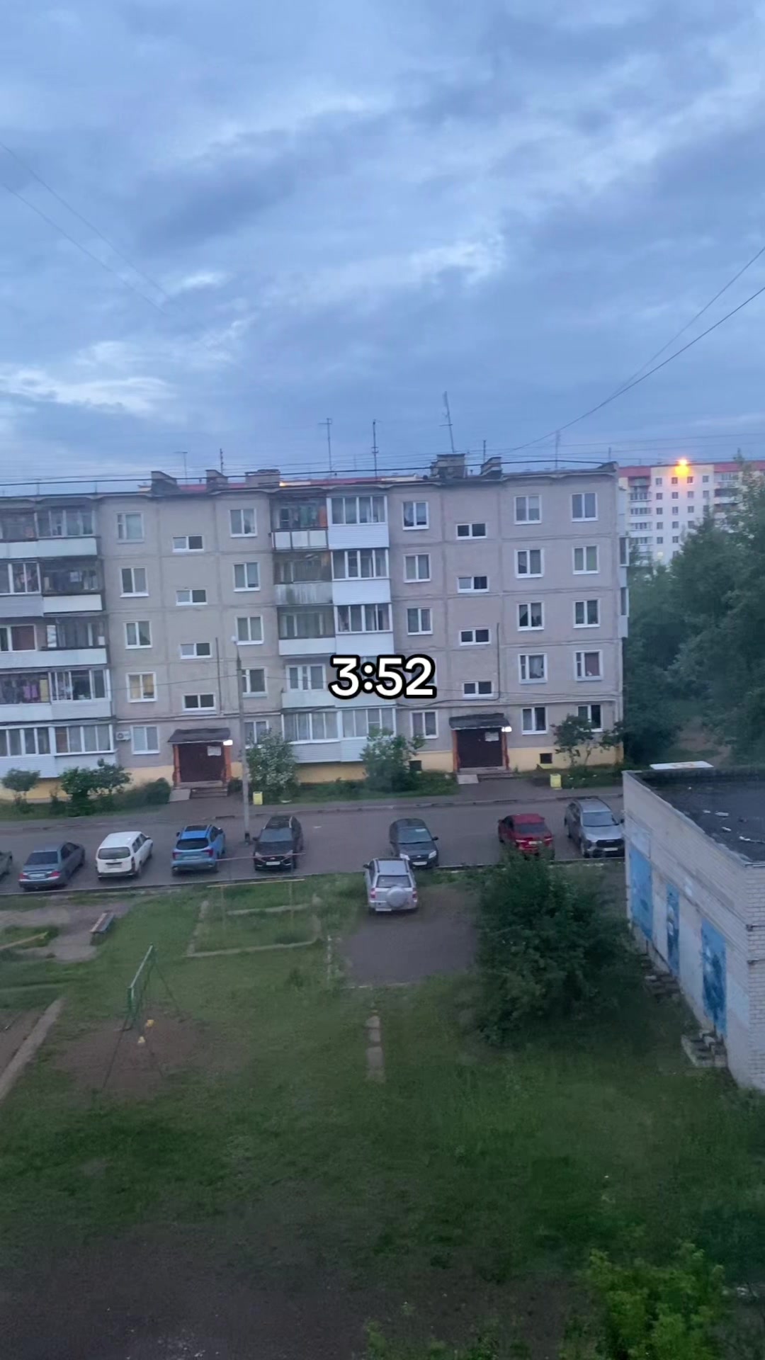 @вова рафов