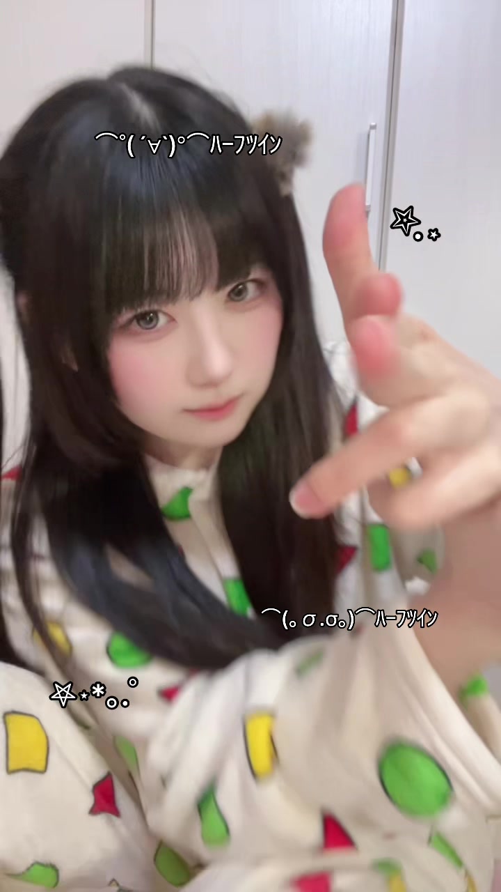 @白兎火ユキ