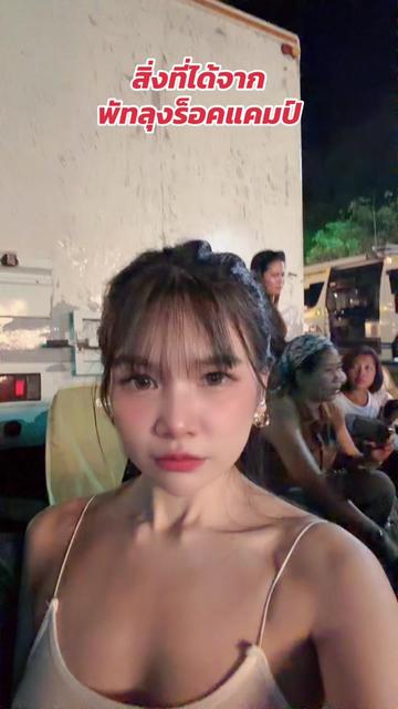 @Looknham