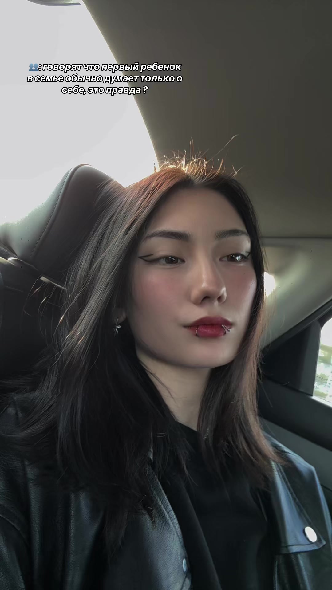 @alex_freak.23