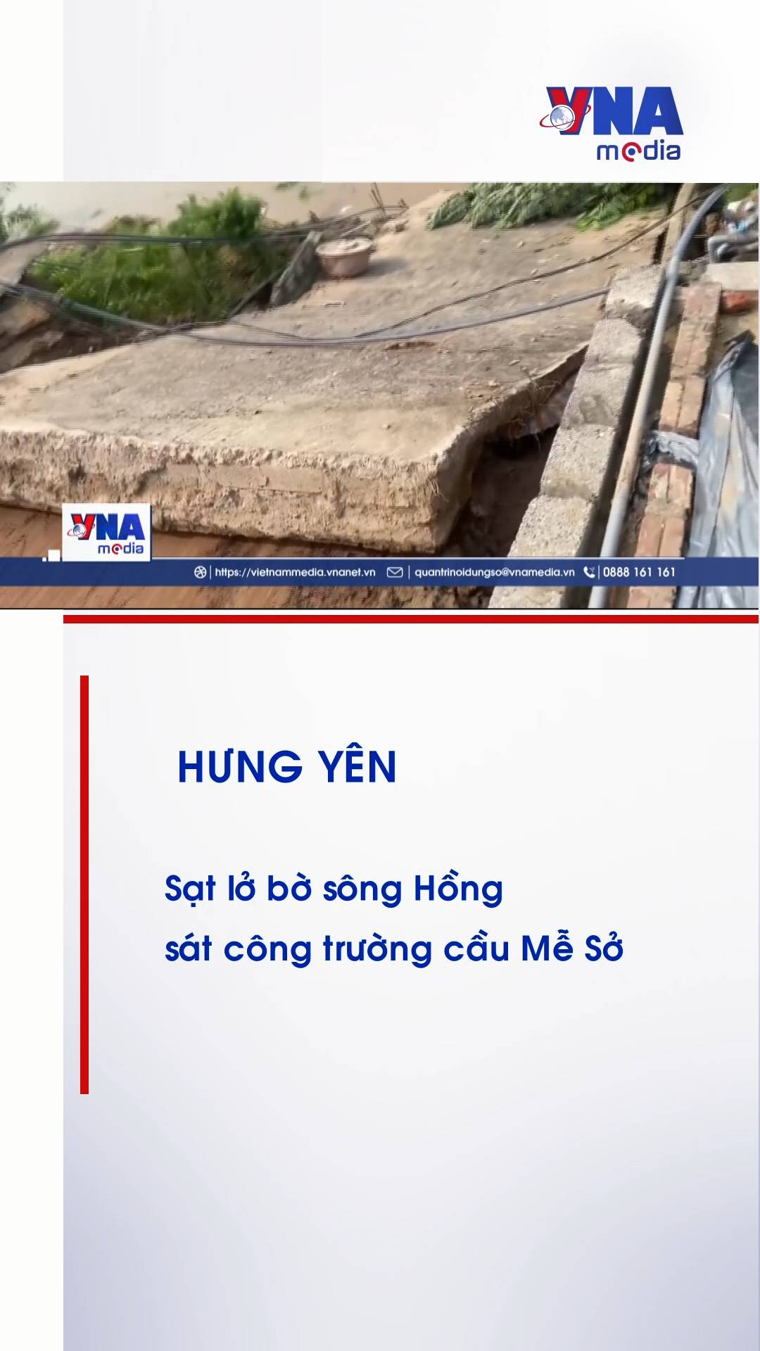 @Nội dung số và Truyền thông