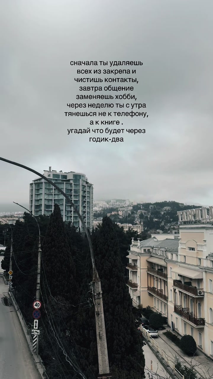 @осирисова
